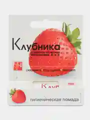 Белый помада гигиеническая ЛАБОРАТОРИЯ ПРИРОДЫ