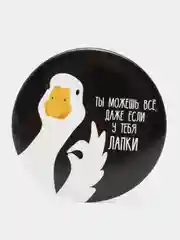 Голубой зеркало карманное, косметическое