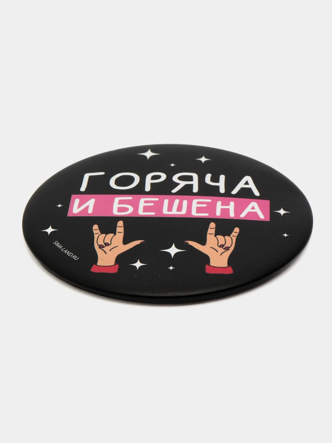 Голубой зеркало карманное, косметическое