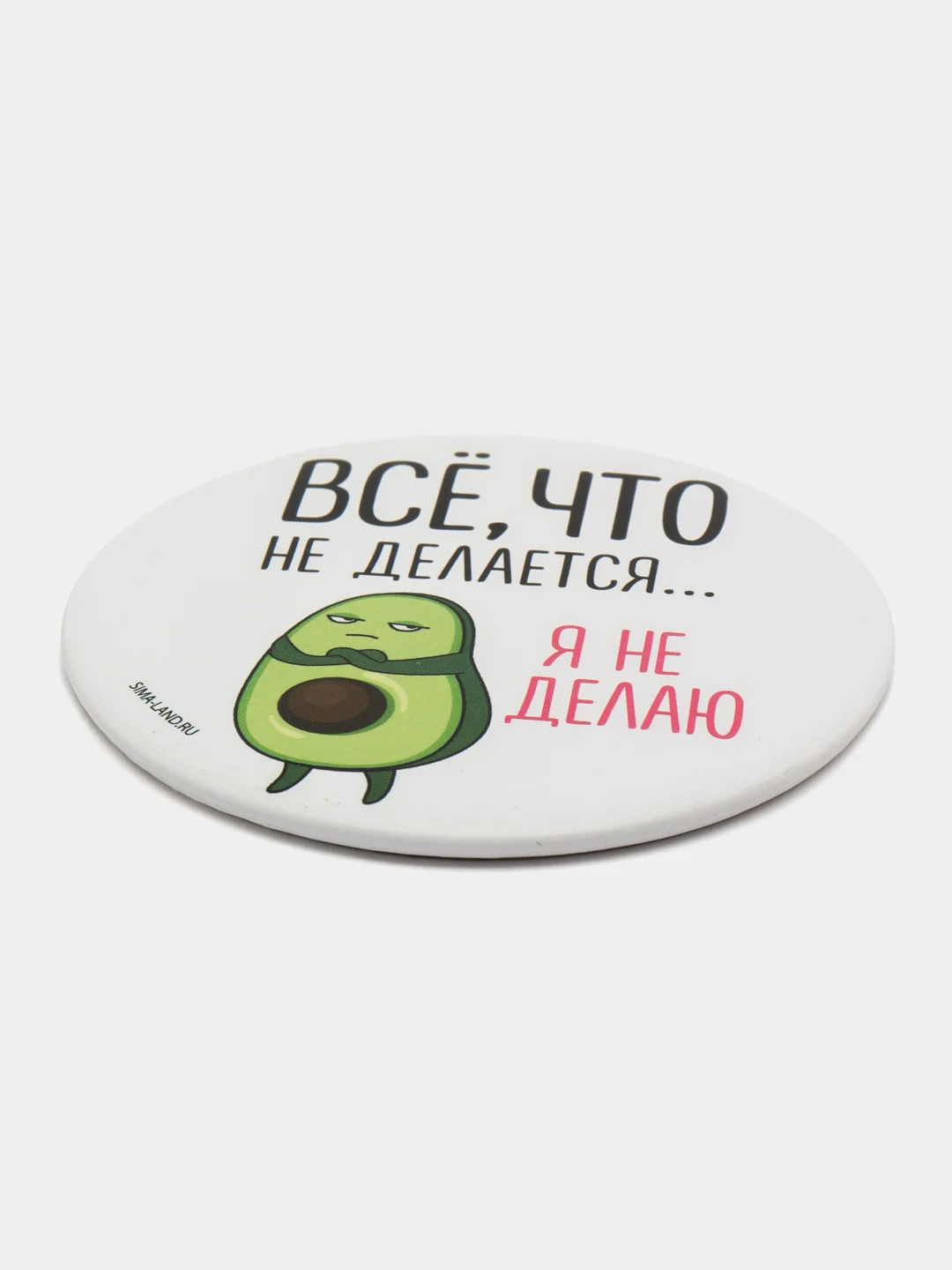 Зеленый зеркало карманное, косметическое