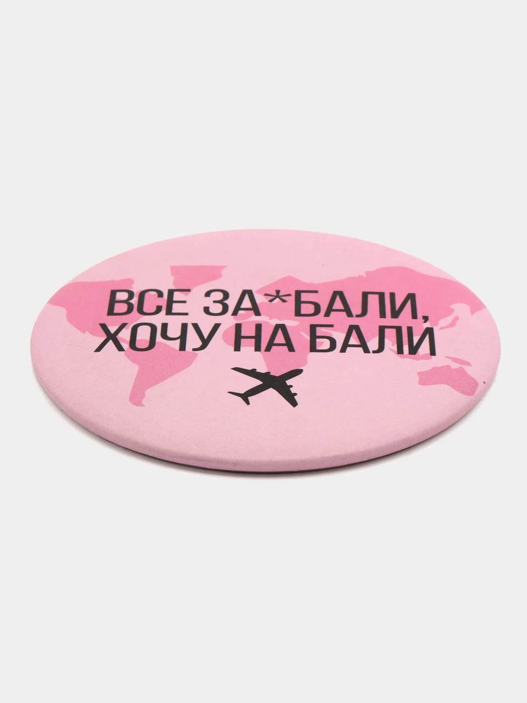 Конфетный зеркало карманное, косметическое