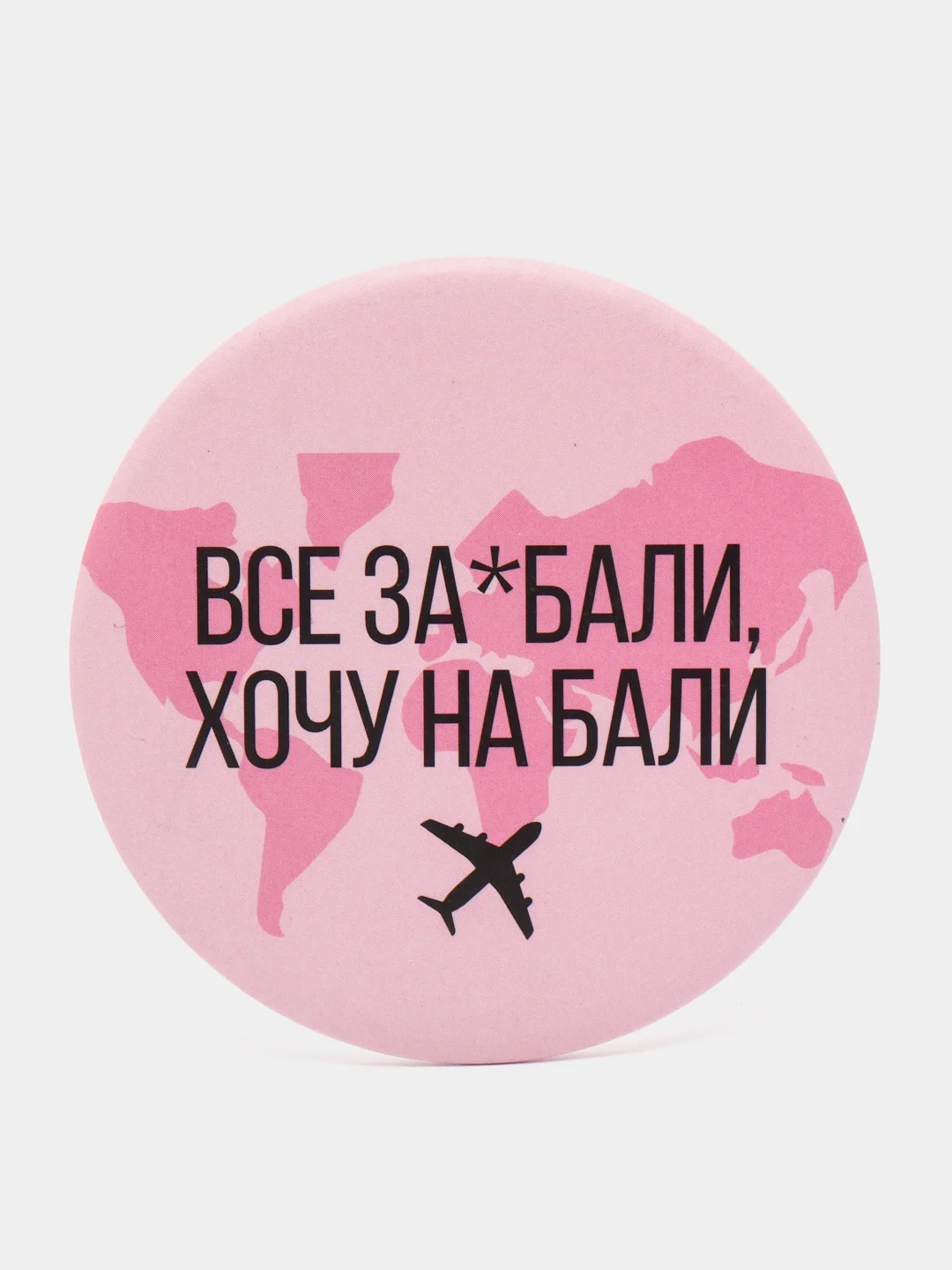 Конфетный зеркало карманное, косметическое