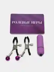Сиреневый игра для двоих (маска, вибропуля, зажимы), эротический набор, товары для взрослых, 18+