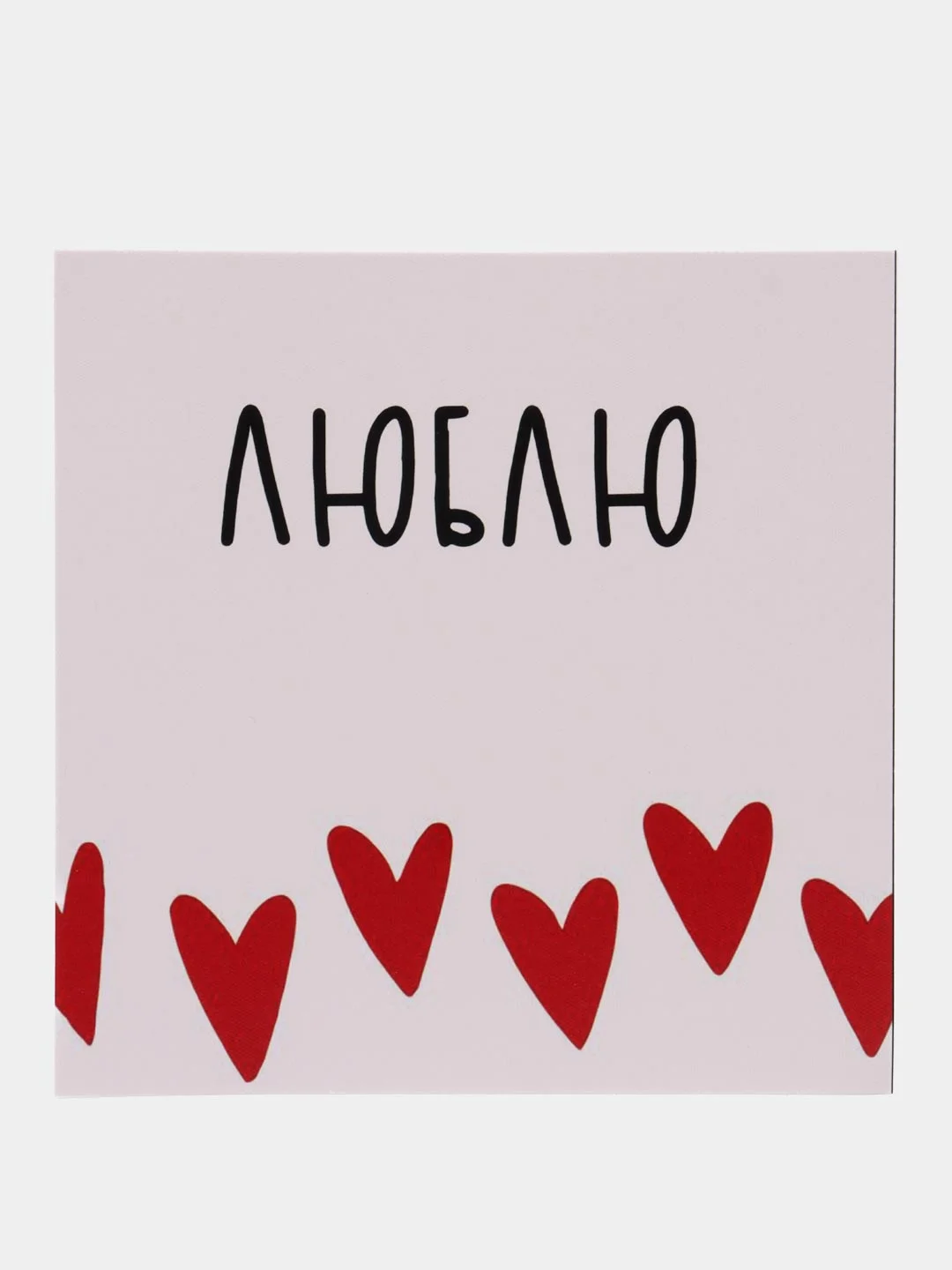 Алый мини-открытка для цветов и подарков, любовь, 23 февраля,