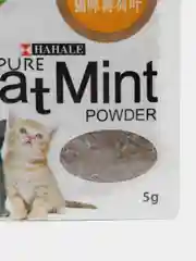 Кошачья мята (котовник кошачий), лакомство для домашних животных