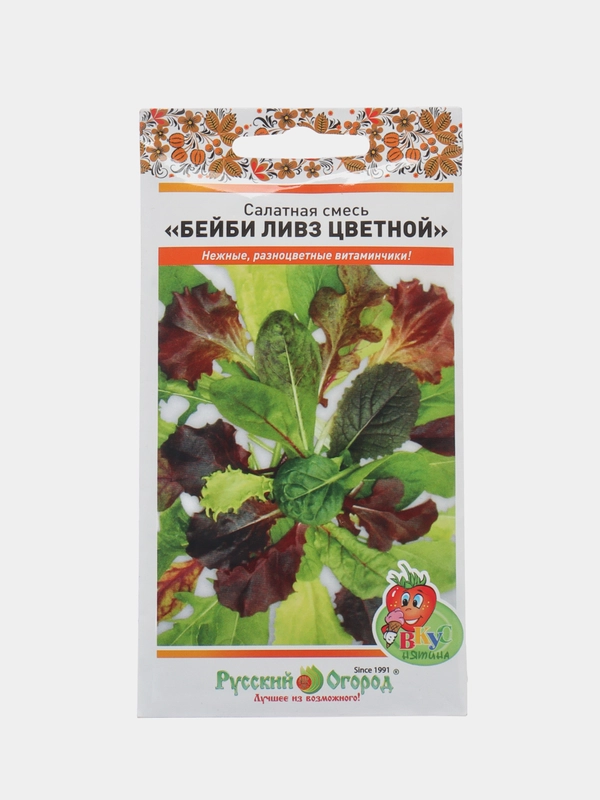 Салат листовой Бейби Ливз Цветной (смесь) 3г (НК)