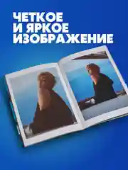 Бежевый фотобук BTS Техен LAYOVER 80 страниц и карты