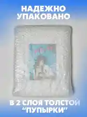Бежевый фотобук BTS Техен LAYOVER 80 страниц и карты