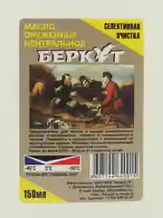 Масло ружейное нейтральное 150 мл, БЕРКУТ