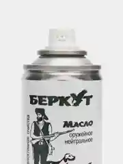 Масло универсальное оружейное нейтральное 210мл БЕРКУТ аэрозоль спрей