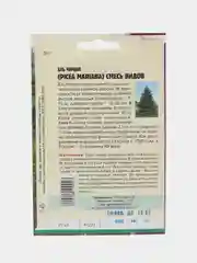 Ель Черная смесь видов (семена)