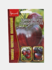 Томат Одинокое Сердце Сержанта Пеппера (семена)