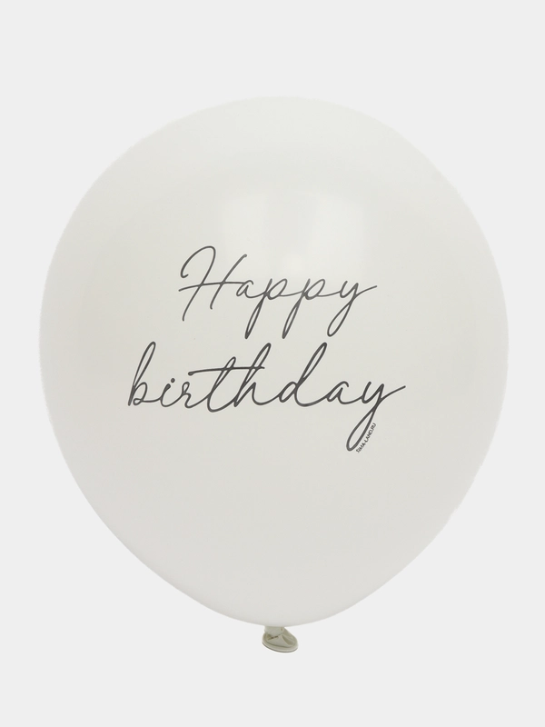 Набор из шаров "Happy birthday" 9 штук