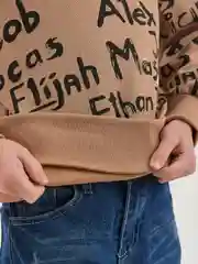 Бежевый cвитшот для мальчика толстовка