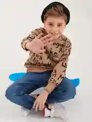 Бежевый cвитшот для мальчика толстовка