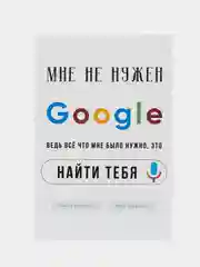 Разноцветный подарочная открытка, поздравительная карточка, открытка с приколом в крафтовом пакете