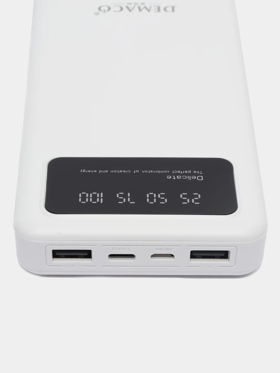 Белый повербанк Power А102, 20000 mah