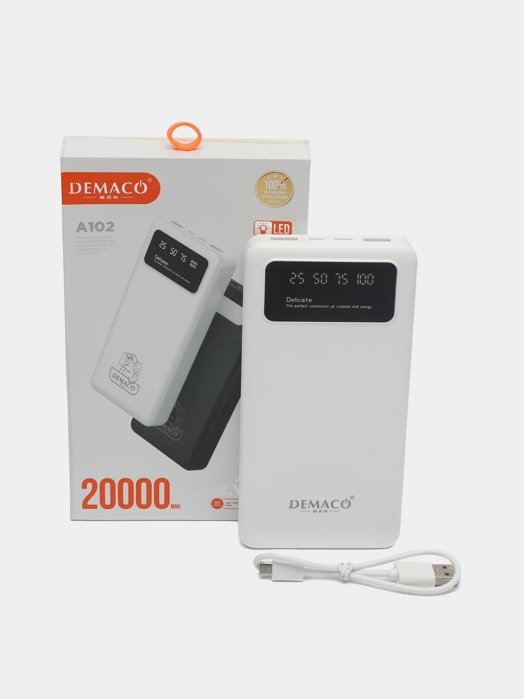 Белый повербанк Power А102, 20000 mah