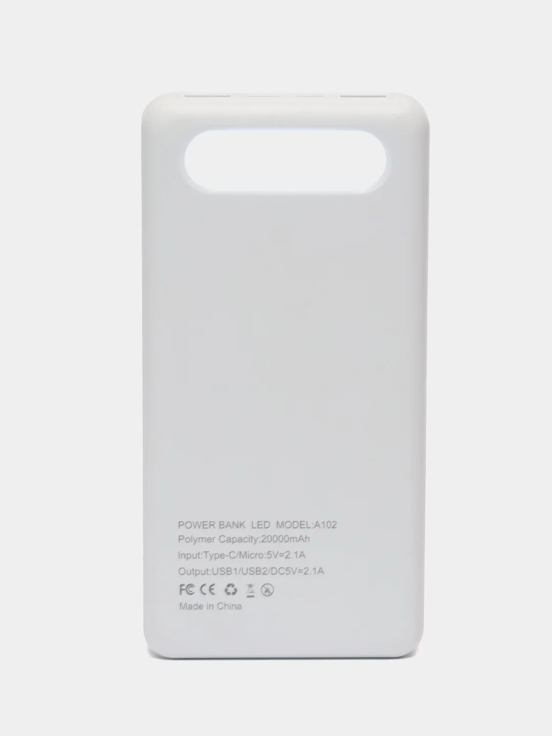 Белый повербанк Power А102, 20000 mah