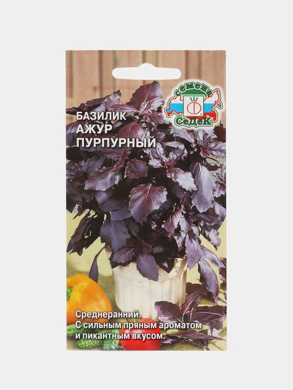 Семена Базилик "Ажур Пурпурный", 0,2 г, Седек