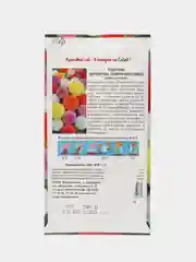 Семена СеДеК Георгина "Черевички", смесь, 0,2 грамма
