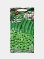Семена Горох СеДеК "Сладкий дружок", 8 грамм