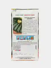 Семена Кабачок СеДеК "Аэронавт", 2 грамма