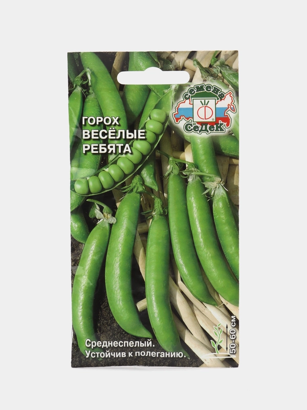 Семена СеДеК Горох "Веселые Ребята", 8 грамм