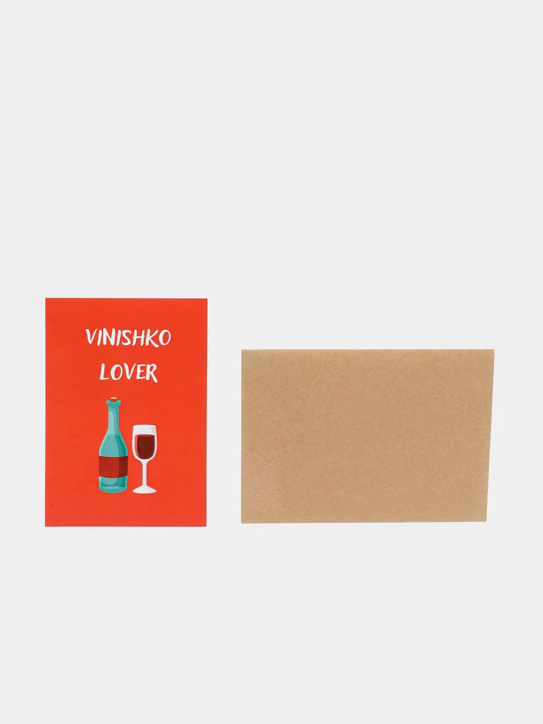 Открытка "Vinisko lover"