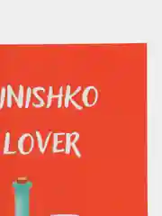 Открытка "Vinisko lover"