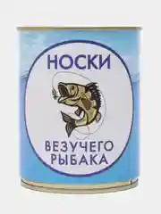 Лазурный носки в банке подарок на 23 февраля