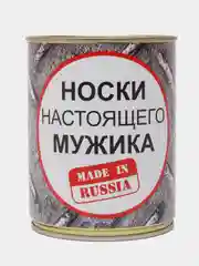 Бежевый меланж носки в банке подарок на 23 февраля
