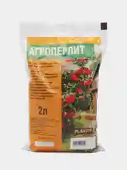 Агроперлит (кондиционер для почвы) 2л, (удобрение, грунт, земля)