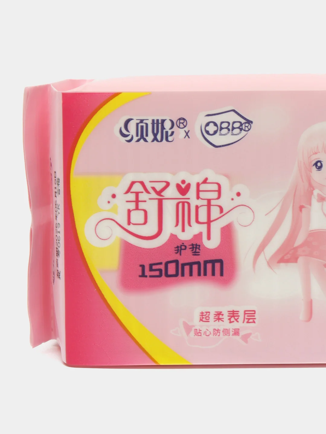 Гигиенические женские прокладки OBB SILK NORMAL для подростков Jing Jing 150mm