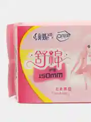 Гигиенические женские прокладки OBB SILK NORMAL для подростков Jing Jing 150mm