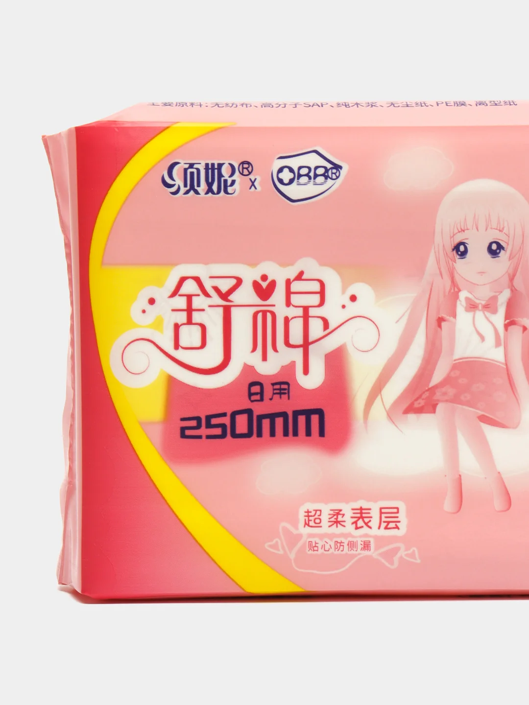 Гигиенические женские прокладки OBB SILK NORMAL для подростков Jing Jing 250mm
