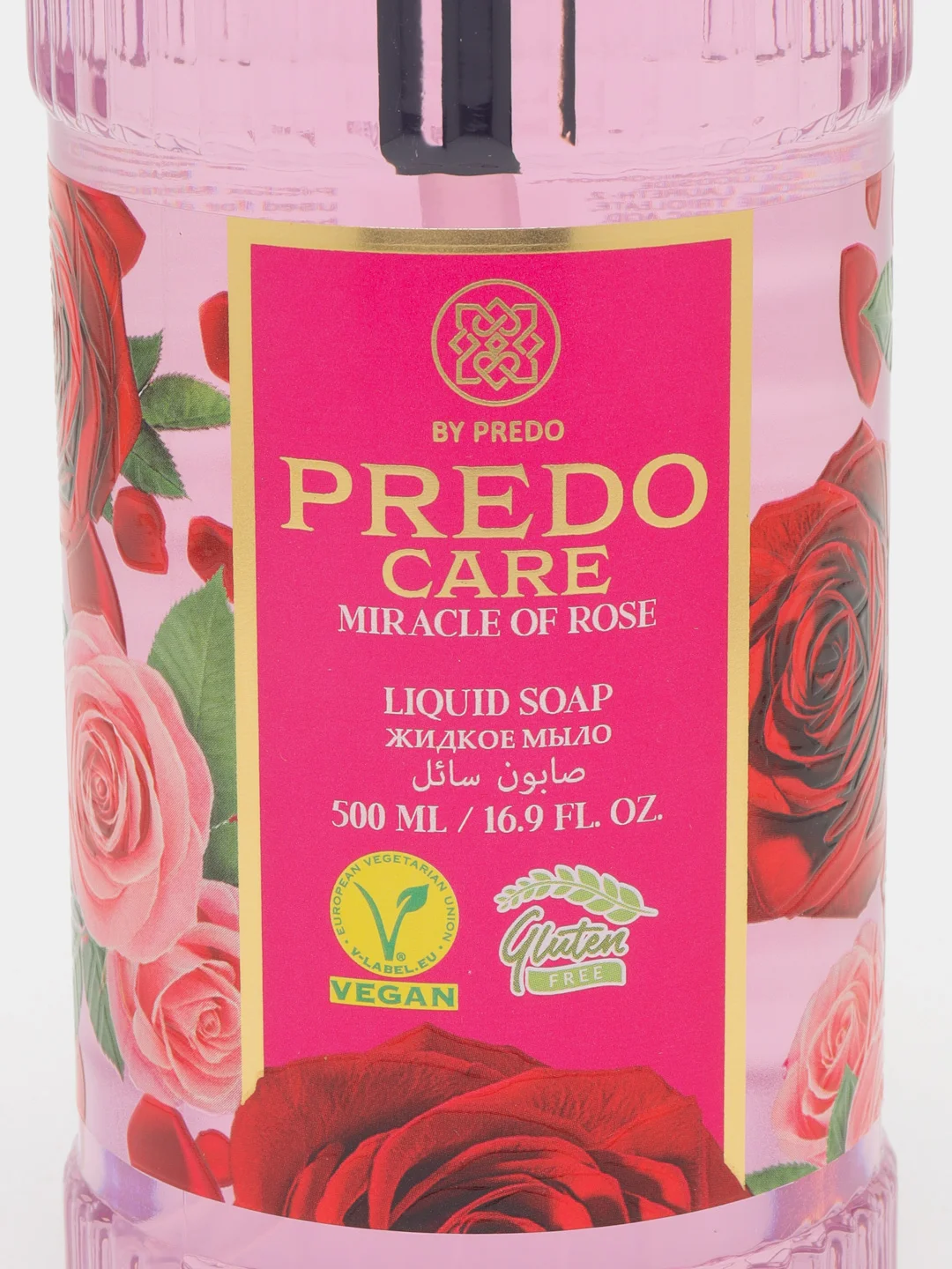 Жидкое мыло для рук и тела PREDO CARE "Чудесная роза" увлажняющее, натуральное, 500 мл