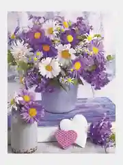 Аметистовый алмазная мозаика без подрамника 30/40 Цветы, букет