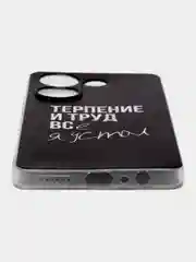 Тёмно-коричневый чехол на Tecno Camon 20/20 Pro 4G (Текно Камон 20/20 Про 4G), с рисунком, защита камеры