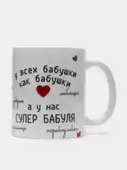 Кремовый кружка с принтом и надписью