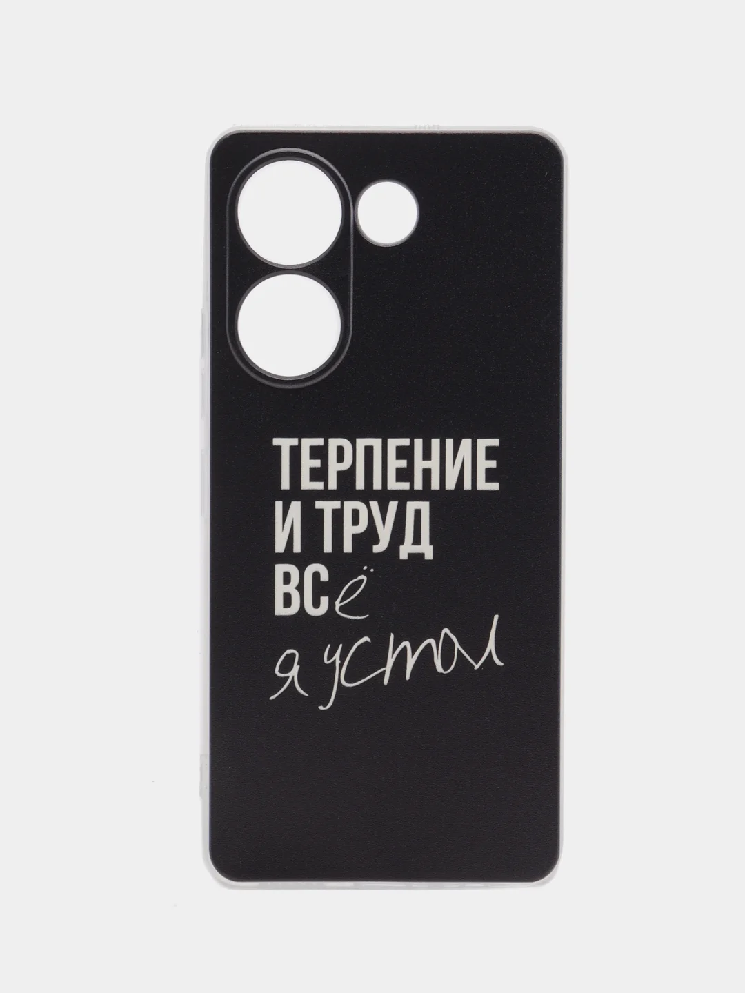 Тёмно-коричневый чехол на Tecno Camon 20/20 Pro 4G (Текно Камон 20/20 Про 4G), с рисунком, защита камеры