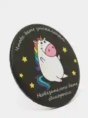 Желтый зеркало карманное, косметическое