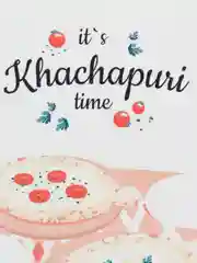Открытка "it is khachapuri time"