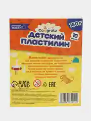 Пластилин Calligrata, 10 цветов, 150 г