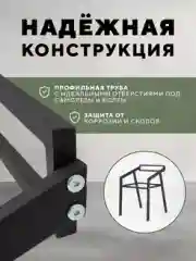 Стул Лофт Дуб Делано