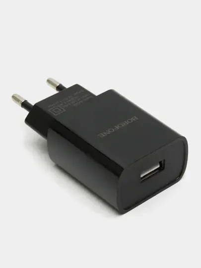 Зарядное устройство для телефона, блок Borofone до 2.1А, Micro, Type-C, lightning iPhone
