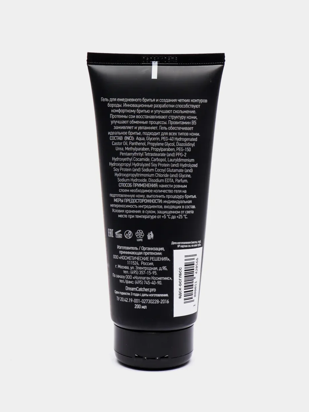 Гель для бритья Dream Catcher Crystal Contour Shaving Gel, прозрачный