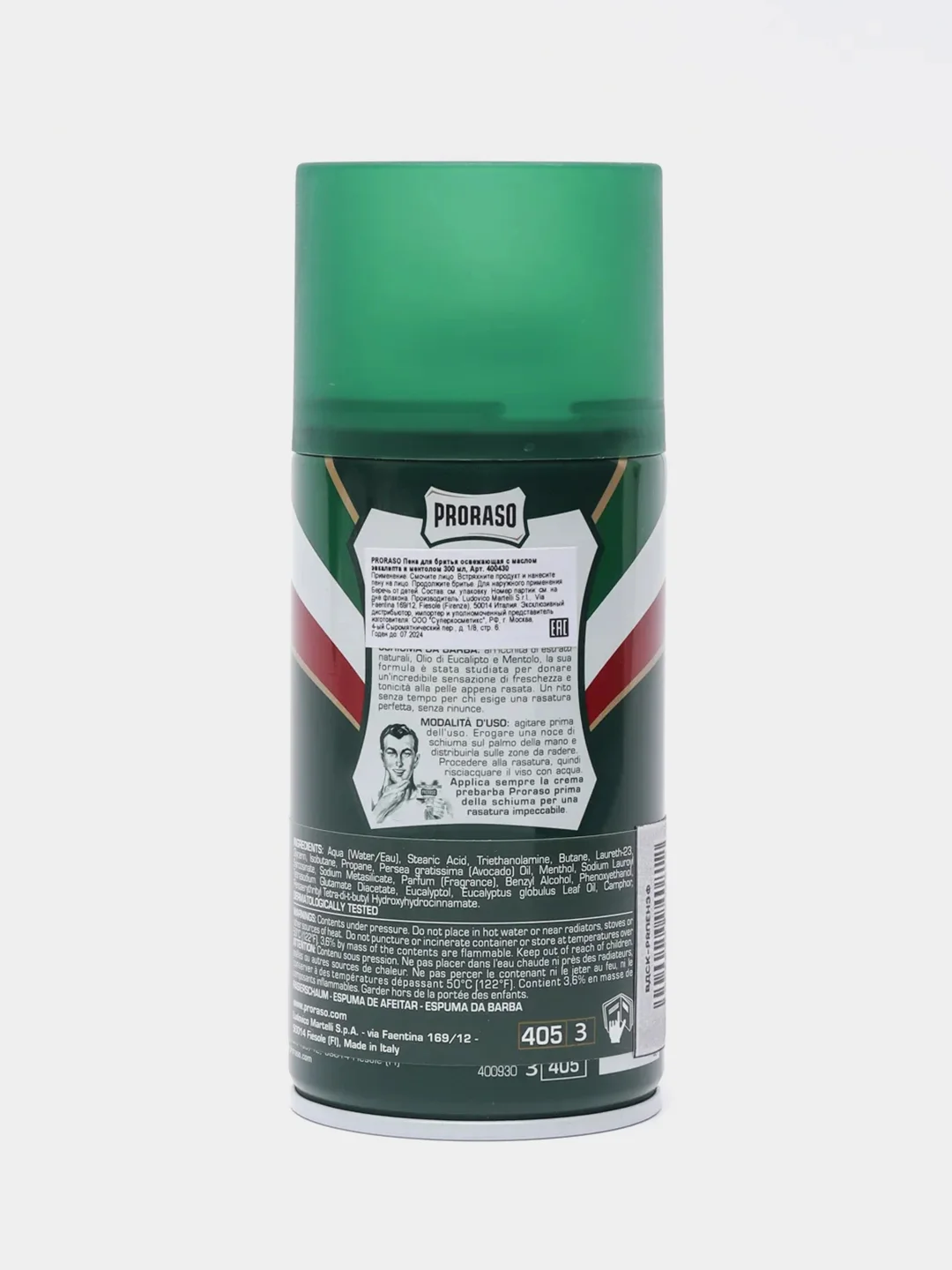 Proraso Shaving Foam - Пена для бритья Эвкалипт 300 мл / Прорасо