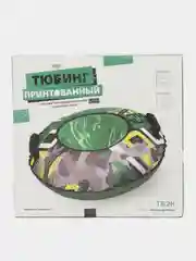 Голубой тюбинг с камерой, принтованный, диаметр 95 см