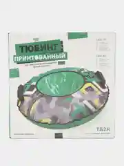 Желтый тюбинг с камерой принтованный, диаметр 85 см